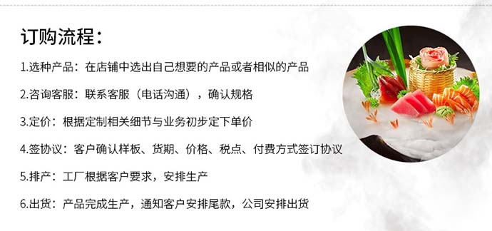 深圳磚狀干冰 深圳磚狀干冰