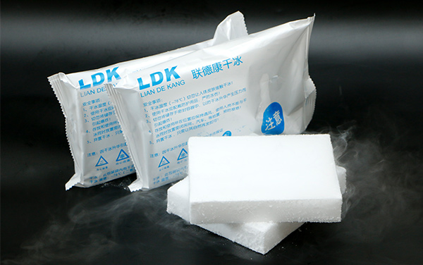 高端塊狀干冰 高端塊狀干冰